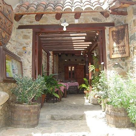 Linos Inn Kakopetria Exterior foto